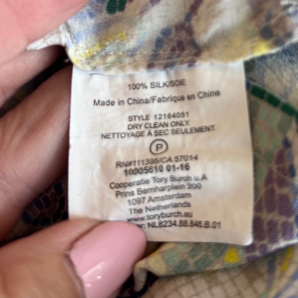 Women's Tory Burch, mosaic print silk romper S/P - Picture 5 of 12